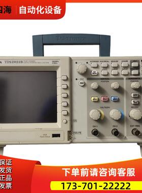 泰克TDS2022B 2024 2014 2012 2004 2002C示波器DPO MSO【议价】