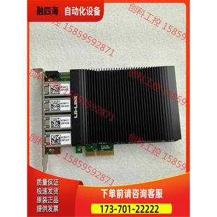 LR-LINK 联瑞原厂PCIEx4千兆四口POE网卡 英特【议价】