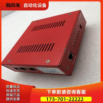Drimsys DrimGPIBr DS14170029 00-14-B2-08-50-54 DC9V2A18W【议