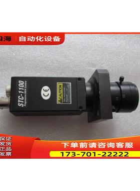工业相机 SENTECH 先特克 STC-1100D 出【议价】
