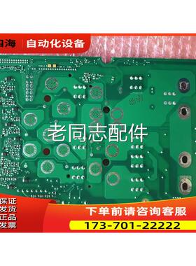 416E 416F PC00416C 38A 4 61A伟肯变频器电源板 【议价】