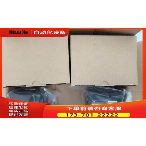 珠海派诺科技 pilot PMAC-625Z三相智能数显表，PMAC-625W