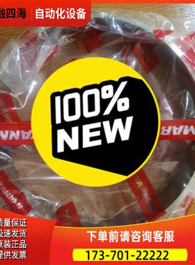 洋马发电机原厂缸套顶部保护环146623-01121【议价】