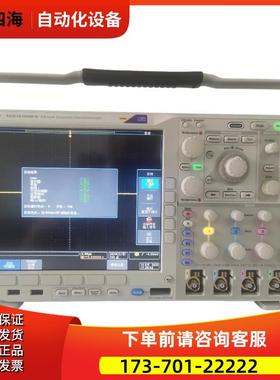 泰克MDO4104B-6示波器DPO4054C 4034C 4024C 4032B MSO【议价】