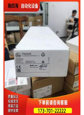 IFM  TN2435  温度传感器