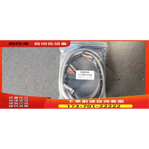 G79-I100C-75-MN XW2Z-RO200C-175/O300C-275 代用【议价】