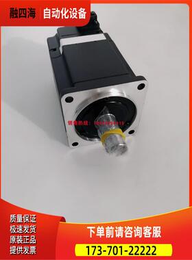 SGMAS-01A2A21/02A2A21/ 04A2A21/ 08A2A21 安川伺服【议价】