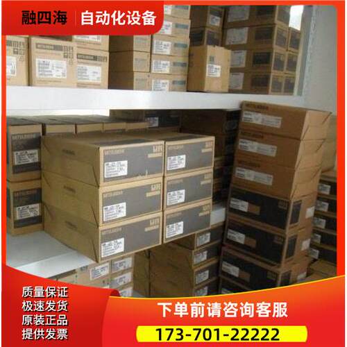 器MR-E-10A-20A-40A-60A-70A-100A-200A-350A-KH【议价】
