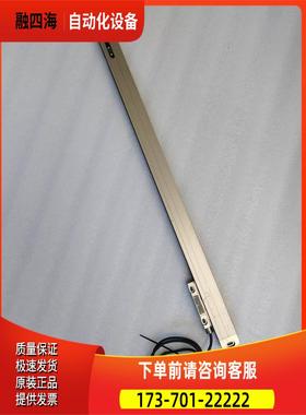 RSF MSA770.63-0P MSA 690.53-4 ML520mm ML420mm 光栅尺【议价】