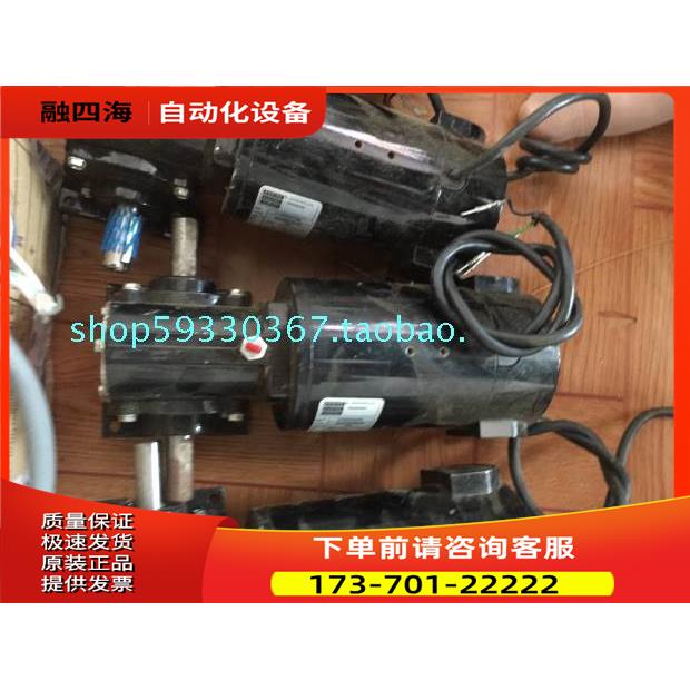 Gearmotor 32A5BEPM-5F DC130V500转 蜗轮蜗杆减速电机【议价】