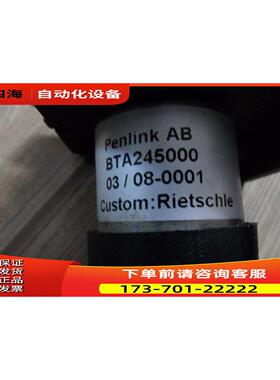 RIETSCHLE里其乐BTA245000 CROUZET 82860062 型气泵货【议价】