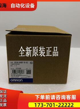 PLC CP1H-EX40DT-D X40DR-A X40DT-D XA40DR-A XA40DT-D Y20DT-D