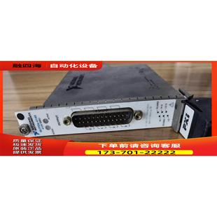 PXIE 议价 4140 议 正常