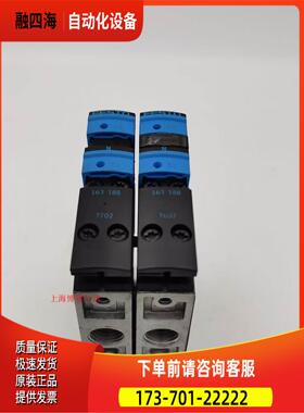 费斯托 FESTO 电磁阀 CPV18-M1H-2X3-OLS-1/4 163188 【议价】