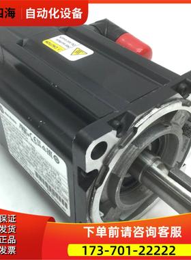 AB MPL-A430P-MJ72AA 伺服电机【议价】