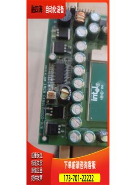 AR-B1684VL 616-00ARB16840 R3M1 新 完 【议价】