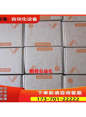 IFM易福门流量传感器SV7500 SVK34XXXIRKG/US-100【议价】