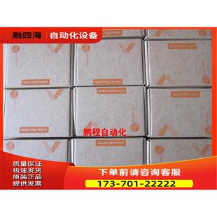 IFM易福门PN7060 7002 5002 7092 2022 2021 2069！【议价】