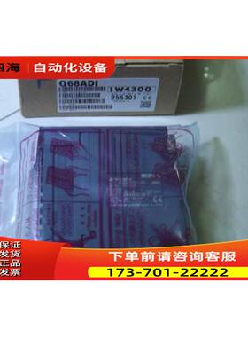 超MITSUBISHI底板A1S58B-S1【议价】