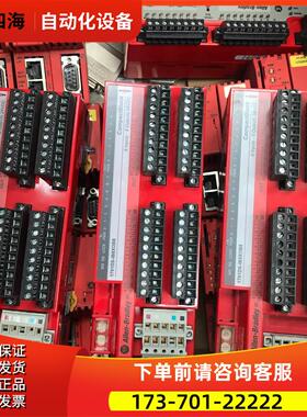 1791DS-IB8XOB8 ABPLC模块【议价】