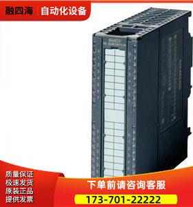 6ES7 331-1KF01-0AB0 9【议价】
