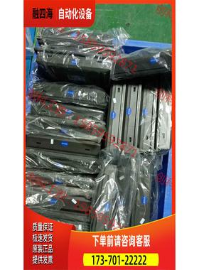 信捷7寸触摸屏 TG765G-ZT TG765G-UT【议价】