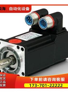 Knco步科 SE6A0S-002i0-30AK-3LMKN 伺服电机出【议价】