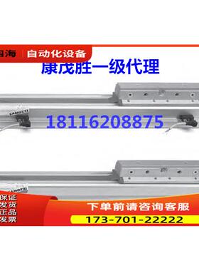 康茂胜康茂盛camozzi杆气缸50M2P16A0200 50M2P20200