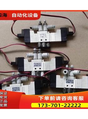 FTEC电磁阀 DF1300-1V DC12V 【议价】