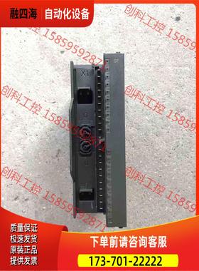 331-7KF02-0AB0 PLC 正常 【议价】