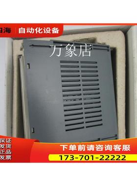 HollySys 新品 模块 FM171 FM161 FM147A 实物【议价】