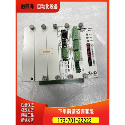 控制模块 OPTO22 SNAP-LCM4 M4SENET-【议价】