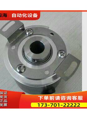 LIKA编码器CK58-H-1024ZCU415R莱卡代用414 412【议价】