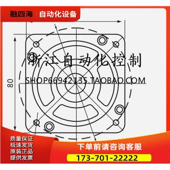 80ST-M03230 80伺服 米格1.0KW HCSE-10A1A配送线【议价】