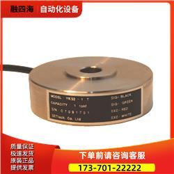 世泰SETech称重传感器YK53-5T【议价】