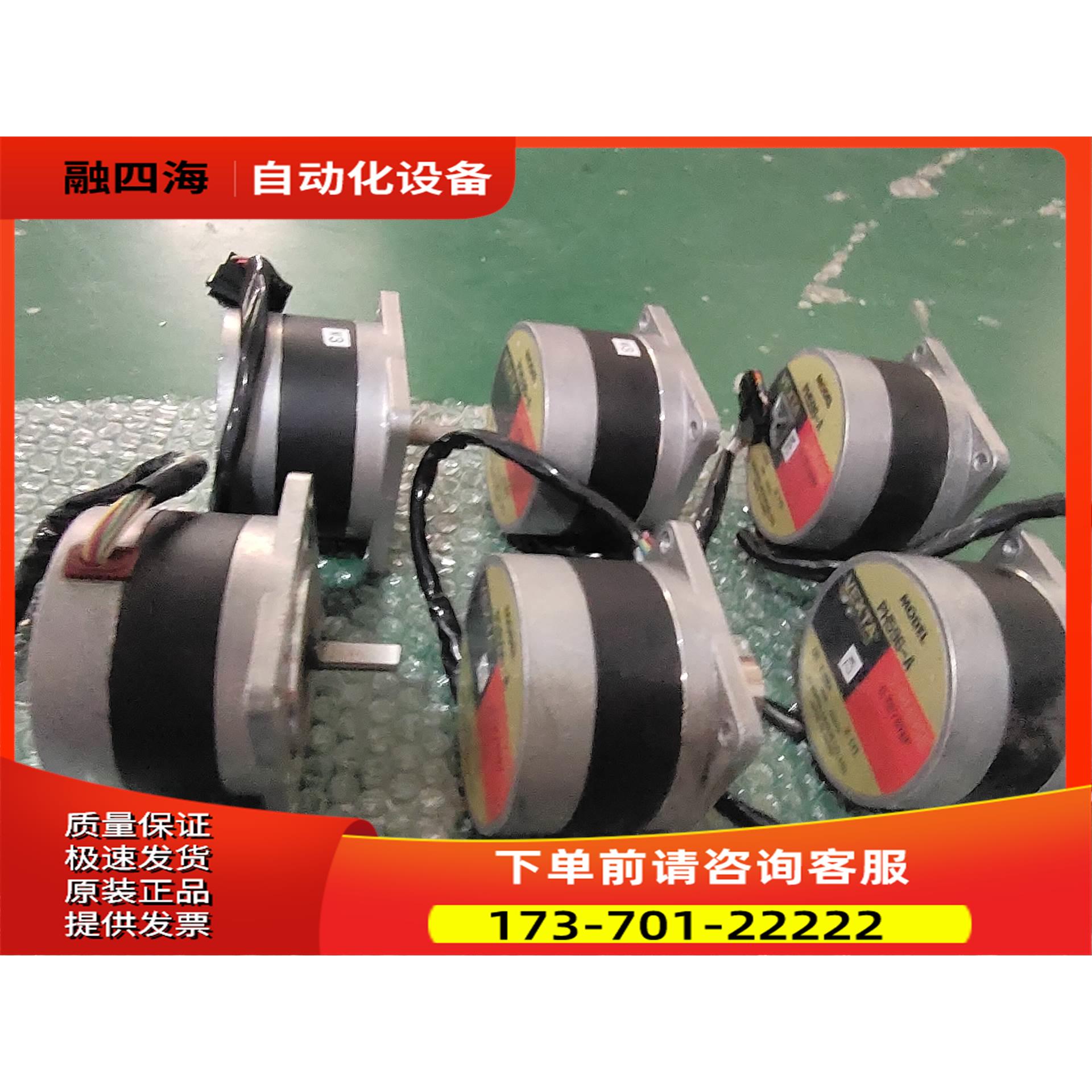 VEXTA东方 PH596-A 包 实物拍【议价】