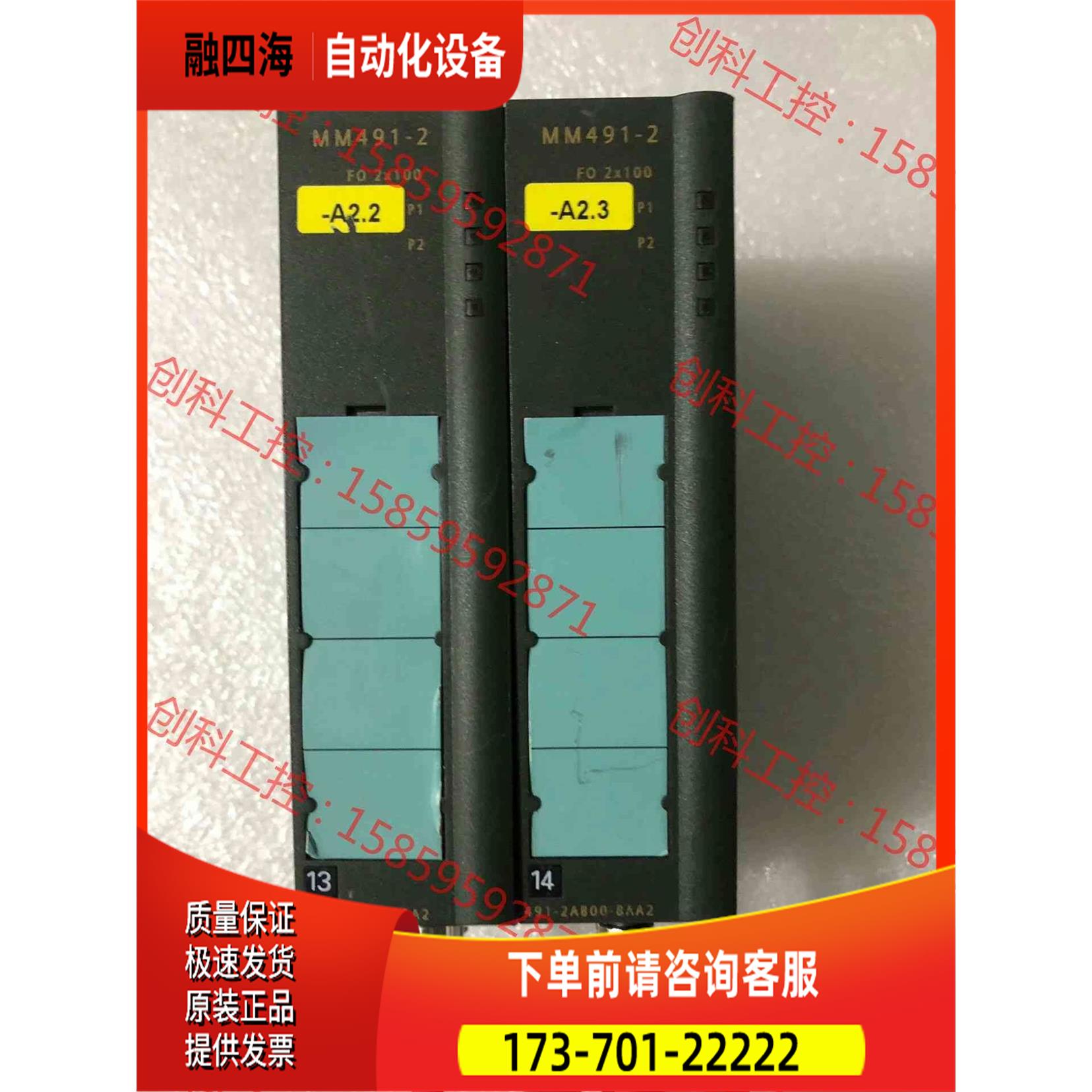 6GK5 491-2AB00-8AA2 两台，【议价】