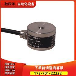 世泰SETech称重传感器YC-331-200kg【议价】