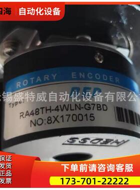 RA48TH-4WLN-G7BD/RA48TH-4WLN-G7BA安华高伺服编码器【议价】