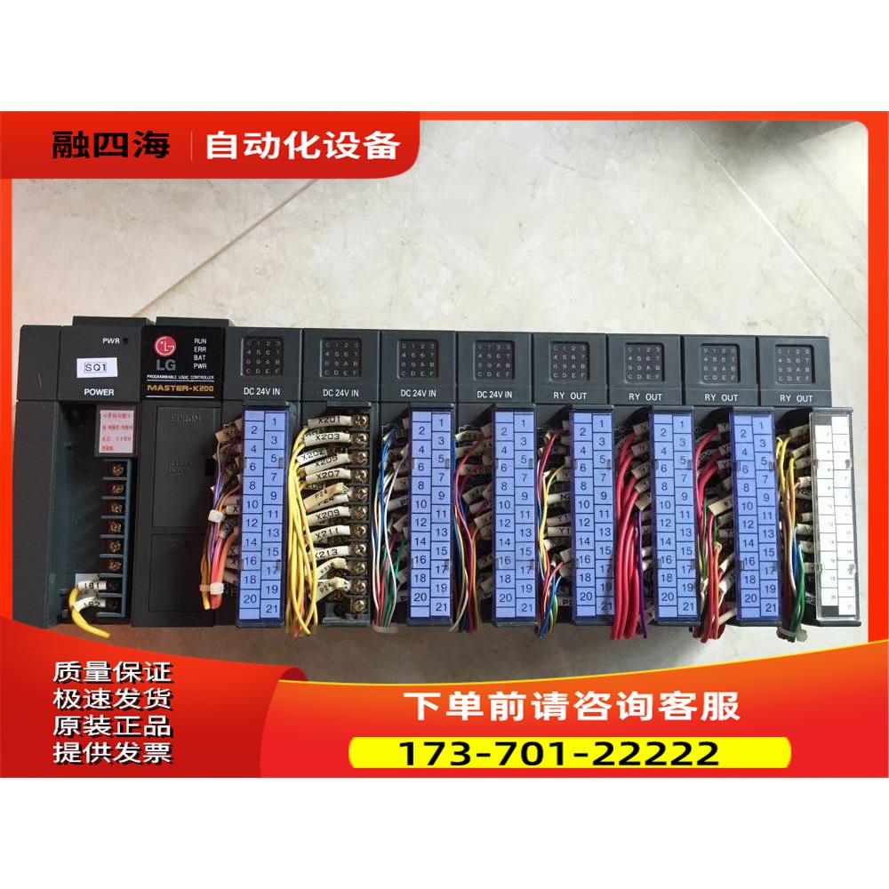 K3S-220H/110H K3P-04H K3X-210H K3Y-201H/203H K3B-05H/08H LG