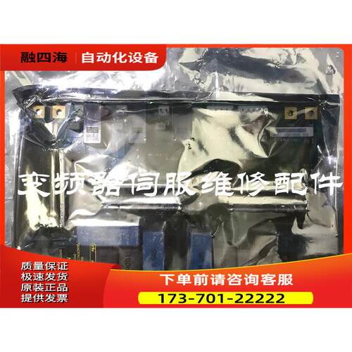 VACON伟肯AB变频器PC00459 PC00460J可控触发板 【议价】