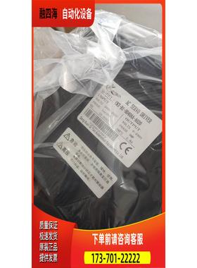 CKT-B1-0D40AA-A020【议价】