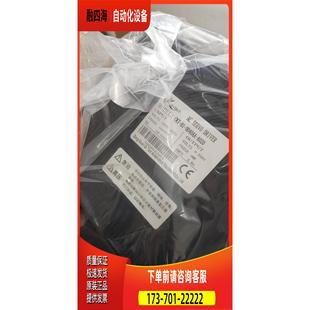 议价 CKT A020 0D40AA