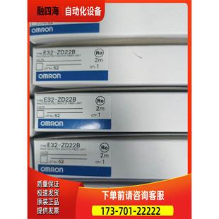 ZC11N 议价 ZD22B ZC31 E32