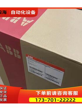 ABB接触器AF2050 AF1650 AF1350 A【议价】