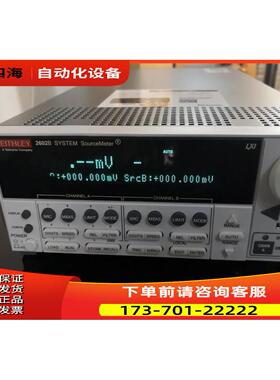 吉时利2602B源表，2612B，2614B，2400，2436，2401【议价】