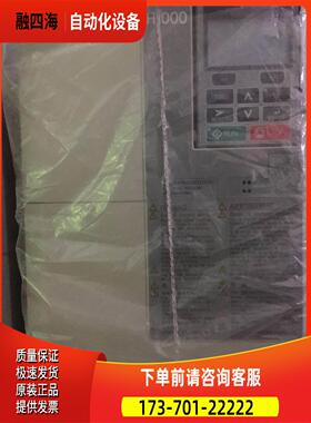 包装 CIMR-HB4A0031FBC 详情请【议价】