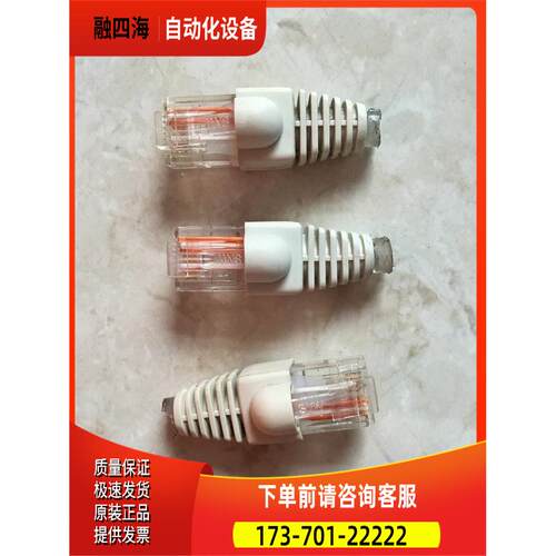 NP8B-BP NP8P-BT/BTS FBT030A NP8PMF-16 FUJI富士PLC【议价】