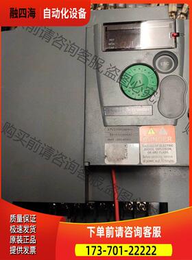 ATV310HU40N4EATV310变频器4KW 【议价】