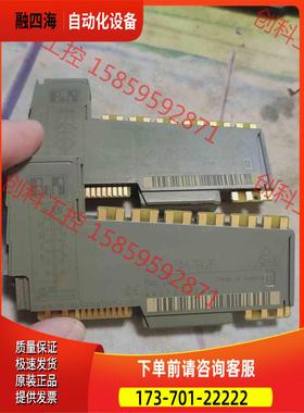 X20SM1426 B&R贝加莱 模块件 发黄【议价】